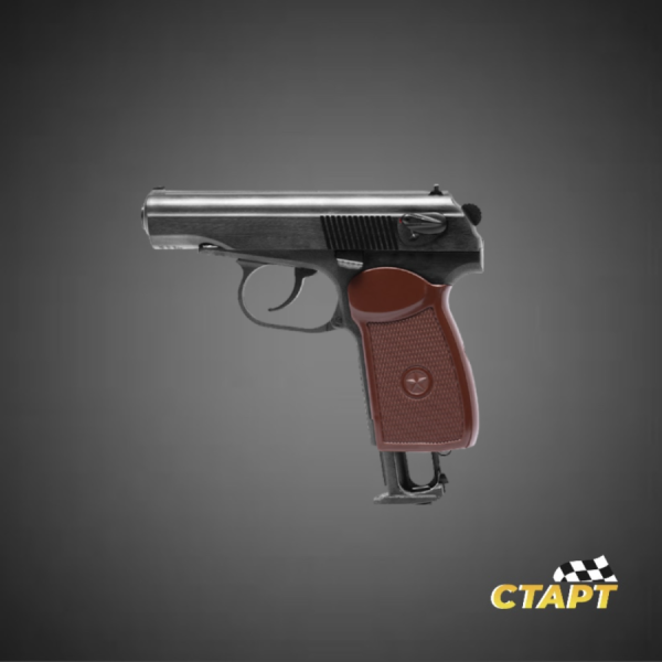 Пистолет 39 2