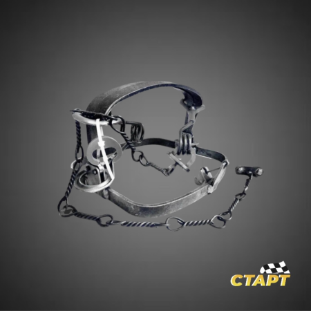 Капкан 10