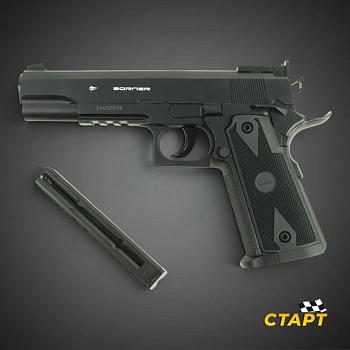 Пистолет пневм. Borner W304 кал.4,5мм