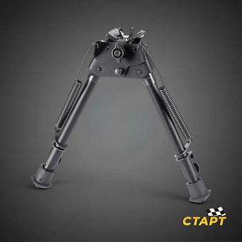 Сошки Shot Time на антабочный винт,с качалкой,ножки 19,8-31 см,высота 19,5-29,5 см