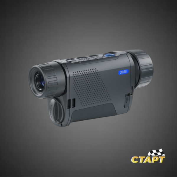 Тепловизор 26 3