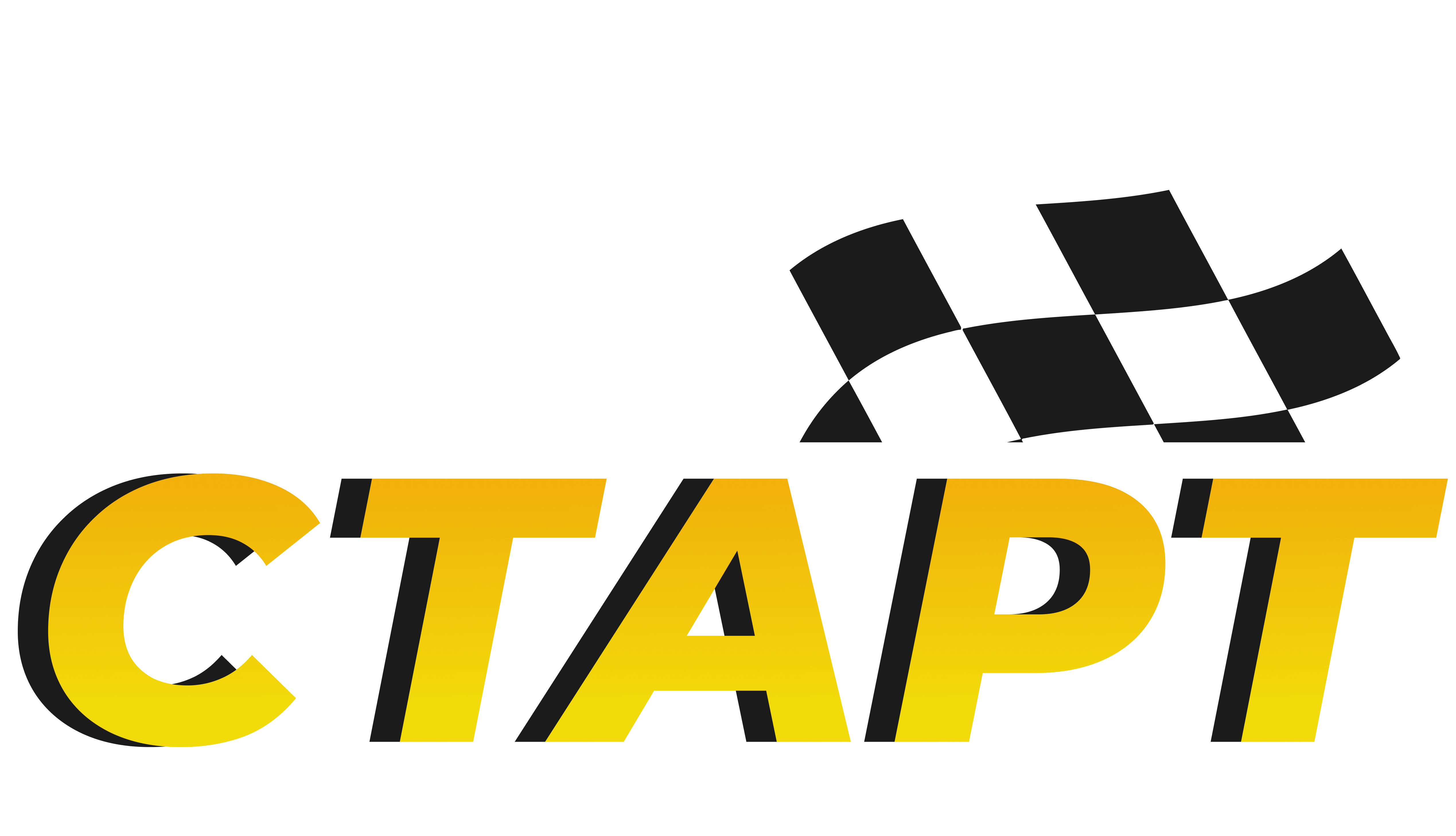 Магазин Магазин